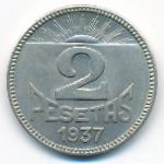 Asturias and Leon, 2 pesetas, 1937