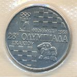 Греция, 100 драхм (1988 г.)