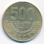 Costa Rica, 500 colones, 2005