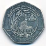 Jordan, 1/2 dinar, 1980