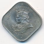 Guernsey, 10 shillings, 1966