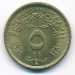 Egypt, 5 milliemes, 1960