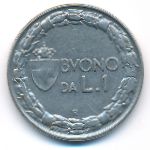 Italy, 1 лира (1922 г.)