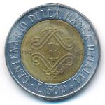 Italy, 500 лир (1993 г.)