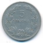 Greece, 5 drachmai(es), 1930