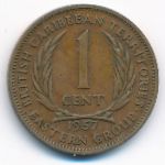 East Caribbean States, 1 cent, 1957