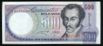 Венесуэла, 500 боливар (1990 г.)