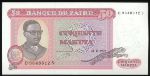 Заир, 50 макута (1979 г.)