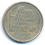 Norway, 10 kroner, 1995