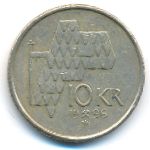 Norway, 10 kroner, 1996