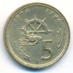 Марокко, 5 сантим (1974 г.)