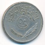 Iraq, 50 fils, 1981