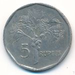 Seychelles, 5 rupees, 1982