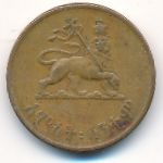 Ethiopia, 5 cents, 1936