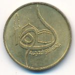 Алжир, 50 сентим (1980 г.)