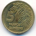 Guinea, 5 francs, 1985