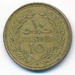 Lebanon, 10 piastres, 1972