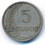 Перу, 5 сентаво (1940 г.)