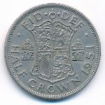 Great Britain, 1/2 crown, 1951