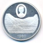 Saint Helena, 25 pence, 1980