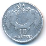 Lebanon, 10 piastres, 1929