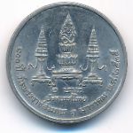 Thailand, 2 baht, 1990