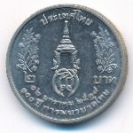 Thailand, 2 baht, 1996