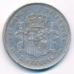 Spain, 5 pesetas, 1888