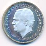 Sweden, 200 kronor, 1996