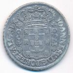 Portugal, 400 рейс, 