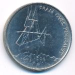 Norway, 5 kroner, 1996