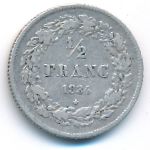 Belgium, 1/2 franc, 1834