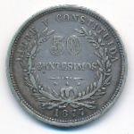 Uruguay, 50 centesimos, 1877