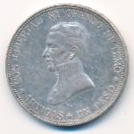 Uruguay, 1 peso, 1917