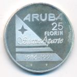 Aruba, 25 florin, 1991