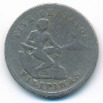 Philippines, 5 centavos, 1917