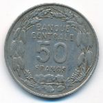 Cameroon, 50 francs, 1960