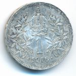 Austria, 1 corona, 1916