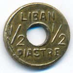 Ливан, 1/2 пиастра (1941 г.)