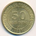 Peru, 50 soles, 1981