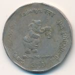 India, 2 rupees, 2003