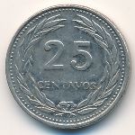 El Salvador, 25 centavos, 1973