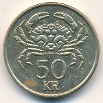 Iceland, 50 kronur, 1992