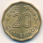 Uruguay, 20 сентесимо (1976 г.)