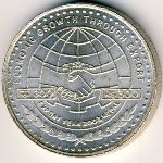 Nepal, 300 rupees, 2003
