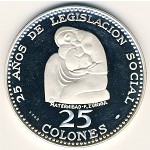Costa Rica, 25 colones, 1970