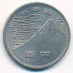 Japan, 100 yen, 1970