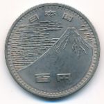 Japan, 100 yen, 1970