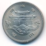 Japan, 100 yen, 1975