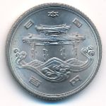 Japan, 100 yen, 1975